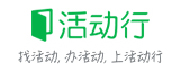 活動行