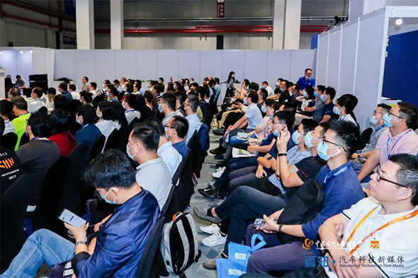 2023 智能底盤技術(shù)創(chuàng)新大會