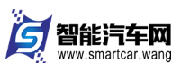 智能汽車(chē)網(wǎng)